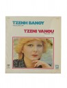 Tzeni Vanou (Τζένη Βάνου) - Akouse me…