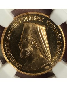 Cyprus Gold Proof Sovereign Archbishop Makarios III 1966