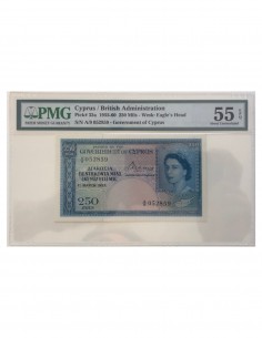 Cyprus Banknote 250 Mils 1957