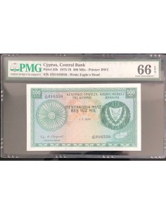 Cyprus Banknote 500 Mils 1975