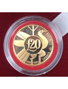 Cyprus 1990 Gold Coin-30th Anniversary of the Cypriot Republic