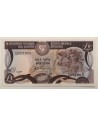 Cyprus £1 Banknote 01/11/1985