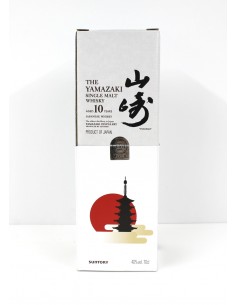 Yamazaki 10 Year Old