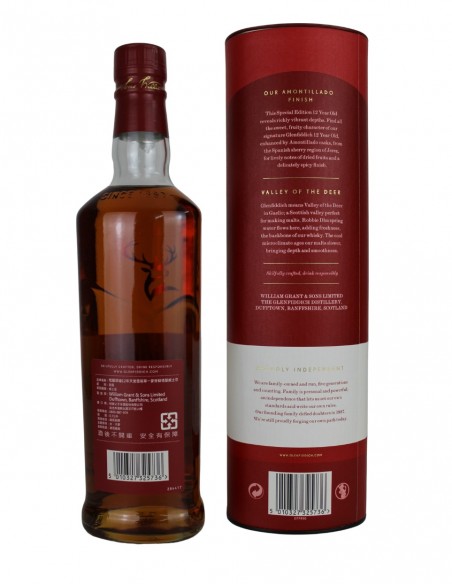 Glenfiddich 12 Year Old Amontillado Sherry Cask Finish - Special Edition